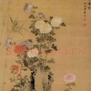 清代 李鳝《石畔秋英图》国画花鸟作品图片鉴赏