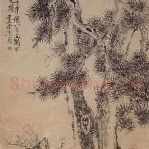 清代 李鳝《松石牡丹》国画山水作品图片鉴赏