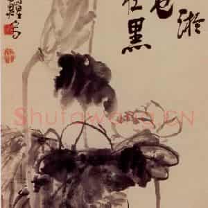 清代 李鳝《墨荷图》国画花鸟作品图片鉴赏