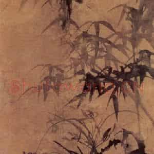清代 李鳝《竹石图》国画山水作品图片鉴赏