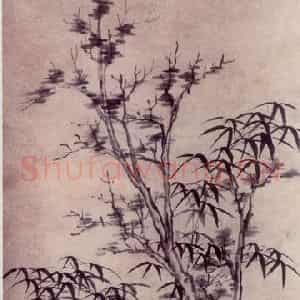 清代 李鳝《竹树图》国画山水作品图片鉴赏