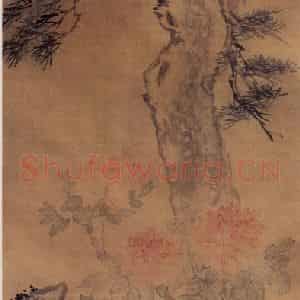 清代 李鳝《松石牡丹》国画花鸟作品图片鉴赏