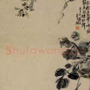 清代 李鳝《豆架蟋蟀图》国画花鸟作品图片鉴赏