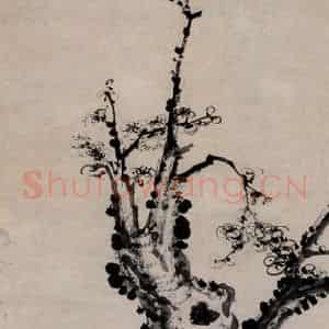 清代 李鳝《梅花图》国画花鸟作品图片鉴赏