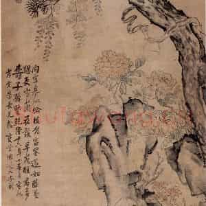 清代 李鳝《松树牡丹图》国画花鸟作品图片鉴赏