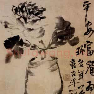 清代 李鳝《平安富贵图》国画花鸟作品图片鉴赏