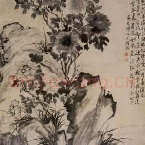 清代 李鳝《牡丹》国画花鸟作品图片鉴赏