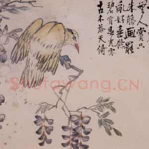 清代 李鳝《花鸟册》国画花鸟作品图片鉴赏