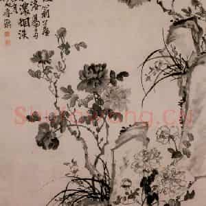 清代 李鳝《牡丹兰石图》国画花鸟作品图片鉴赏