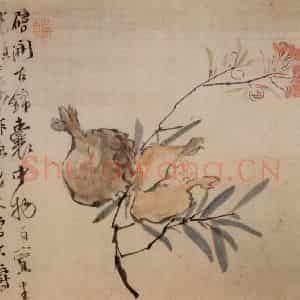 清代 李鳝《蔬果花卉》国画花鸟作品图片鉴赏