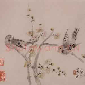 清代 李鳝《杂画8开》国画花鸟作品图片鉴赏
