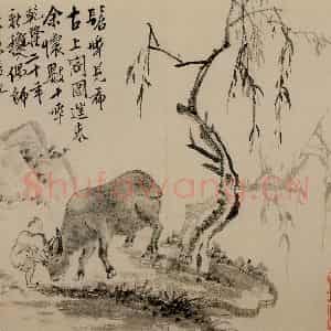 清代 李鳝《杂画8开》国画花鸟作品图片鉴赏
