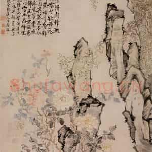 清代 李鳝《紫藤牡丹图》国画花鸟作品图片鉴赏