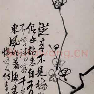 清代 李鳝《杂画12开》国画花鸟作品图片鉴赏
