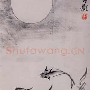 清代 李鳝《杂画12开》国画花鸟作品图片鉴赏