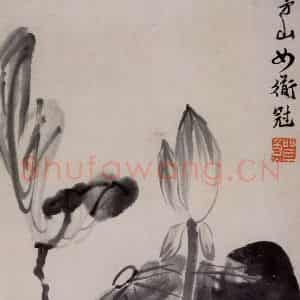 清代 李鳝《杂画12开》国画花鸟作品图片鉴赏