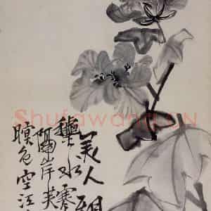 清代 李鳝《杂画12开》国画花鸟作品图片鉴赏