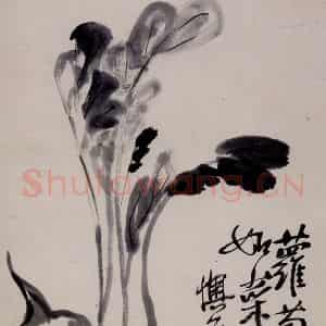 清代 李鳝《杂画12开》国画花鸟作品图片鉴赏