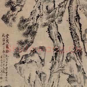 清代 李鳝《堂茂双龄》国画花鸟作品图片鉴赏