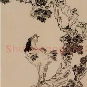 清代 李鳝《鸡树图》国画花鸟作品图片鉴赏