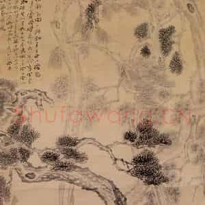 清代 李鳝《五松图》国画花鸟作品图片鉴赏
