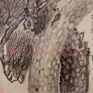 清代 李鳝《蔬果花卉》国画花鸟作品图片鉴赏