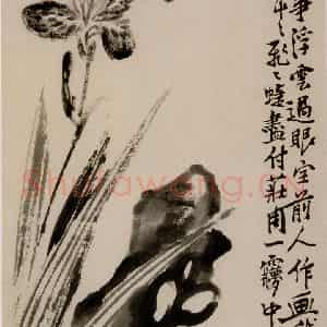 清代 李鳝《花卉册》国画花鸟作品图片鉴赏