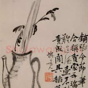 清代 李鳝《花卉册》国画花鸟作品图片鉴赏