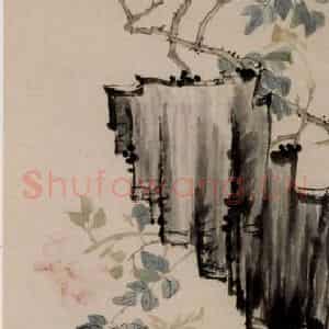 清代 李鳝《花卉四条屏》国画花鸟作品图片鉴赏
