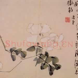 清代 李鳝《花卉10开》国画花鸟作品图片鉴赏