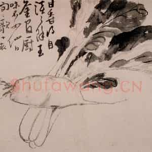 清代 李鳝《花卉10开》国画花鸟作品图片鉴赏