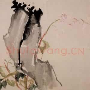 清代 李鳝《花卉10开》国画花鸟作品图片鉴赏