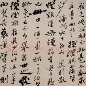 清代 李鳝《花卉10开》国画综合作品图片鉴赏