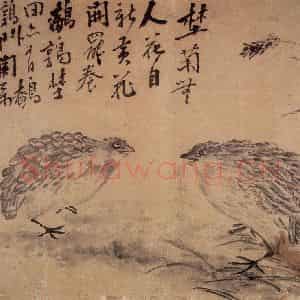 清代 李鳝《花鸟册4开》国画花鸟作品图片鉴赏
