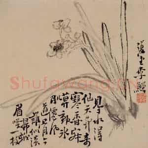 清代 李鳝《花果册12开》国画花鸟作品图片鉴赏