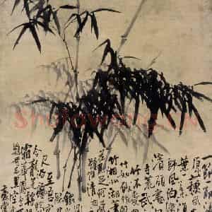 清代 李鳝《风竹》国画花鸟作品图片鉴赏