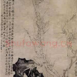 清代 李鳝《竹石藤花图》国画花鸟作品图片鉴赏