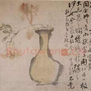 清代 李鳝《花卉册》国画花鸟作品图片鉴赏