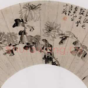 清代 李鳝《菊花图》国画花鸟作品图片鉴赏