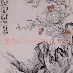 清代 李鳝《梅竹水仙图》国画花鸟作品图片鉴赏