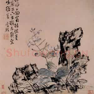 清代 李鳝《花卉册》国画花鸟作品图片鉴赏