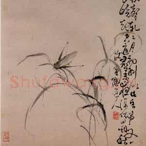 清代 李鳝《花卉册》国画花鸟作品图片鉴赏