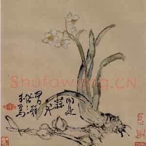 清代 李鳝《花卉册》国画花鸟作品图片鉴赏