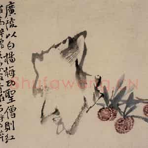 清代 李鳝《杨梅怪石》国画花鸟作品图片鉴赏
