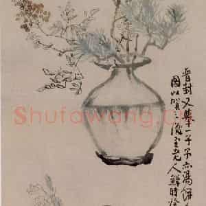 清代 李鳝《岁朝图》国画花鸟作品图片鉴赏