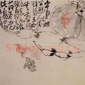 清代 李鳝《杂画册》国画花鸟作品图片鉴赏