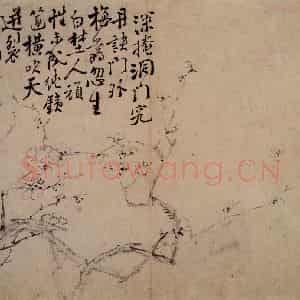 清代 李鳝《花卉册》国画花鸟作品图片鉴赏