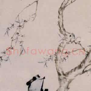 清代 李鳝《四季花卉屏》国画花鸟作品图片鉴赏