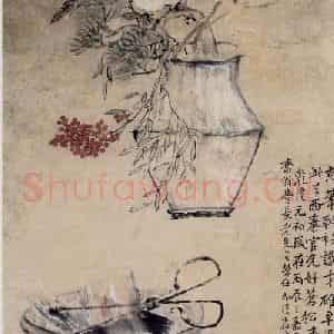 清代 李鳝《瓶花炉火图》国画花鸟作品图片鉴赏