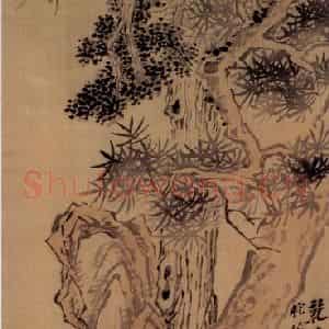 清代 李鳝《松柏长春》国画花鸟作品图片鉴赏